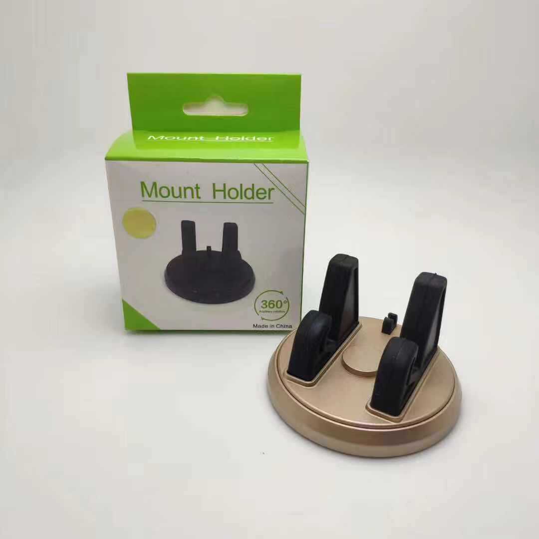 Universal Car Phone Holder Rotating Base Adjustable Bracket