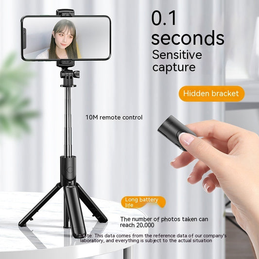 2023 Selfie Stick Wireless Bluetooth Fill Light Tripod