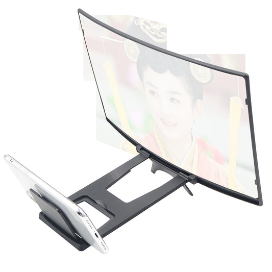 12 Inch Curved Mobile Phone Screen Amplifier Lazy Bracket