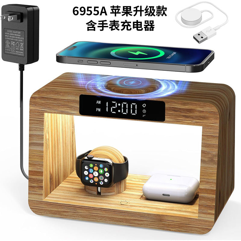 Bamboo Table Lamp Alarm Clock With Wireless Charger