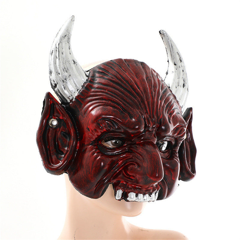 Halloween Devil Mask Pointed Party Ball Cosplay Costume Scary Face Prop