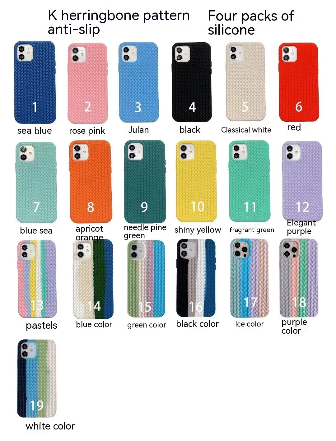Liquid Silicone Woven Pattern Phone Case For Apple Series