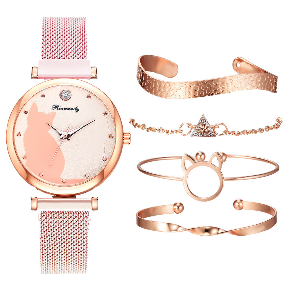 Women's Cat Watch Bracelet Set Fashion Quartz Timepiece