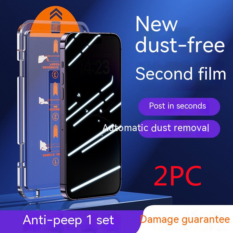 Dust Free Privacy Tempered Glass Full Screen Protector HD