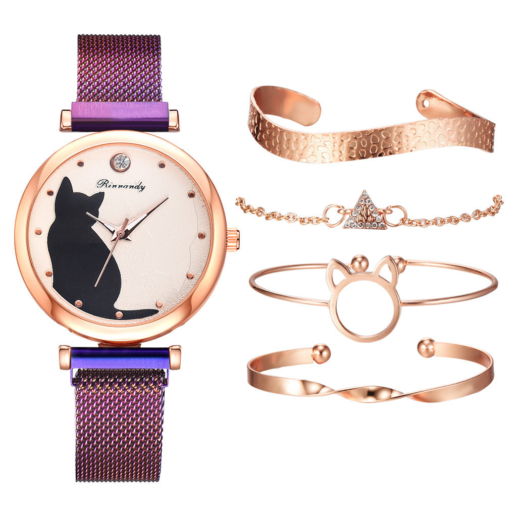 Women's Cat Watch Bracelet Set Fashion Quartz Timepiece