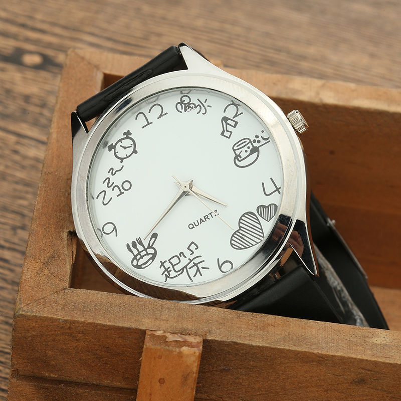Simple And Casual Eating And Drinking Quartz Watch