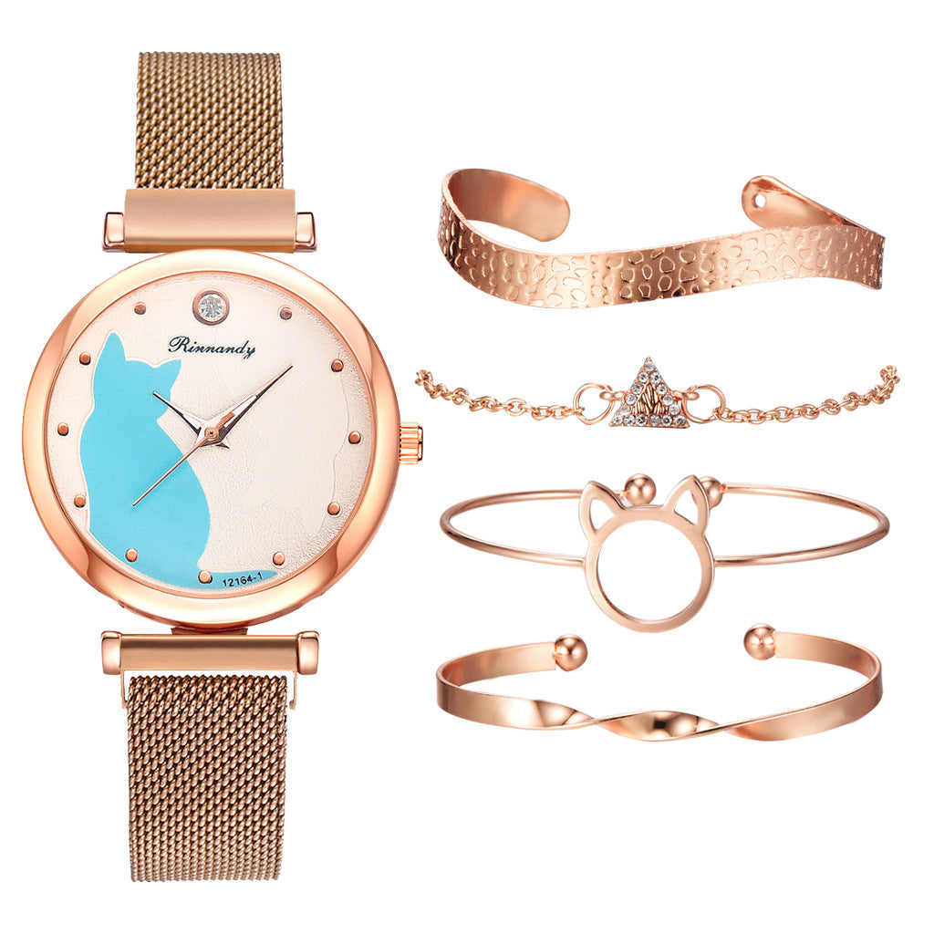 Women's Cat Watch Bracelet Set Fashion Quartz Timepiece