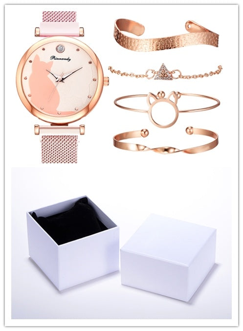 Women's Cat Watch Bracelet Set Fashion Quartz Timepiece