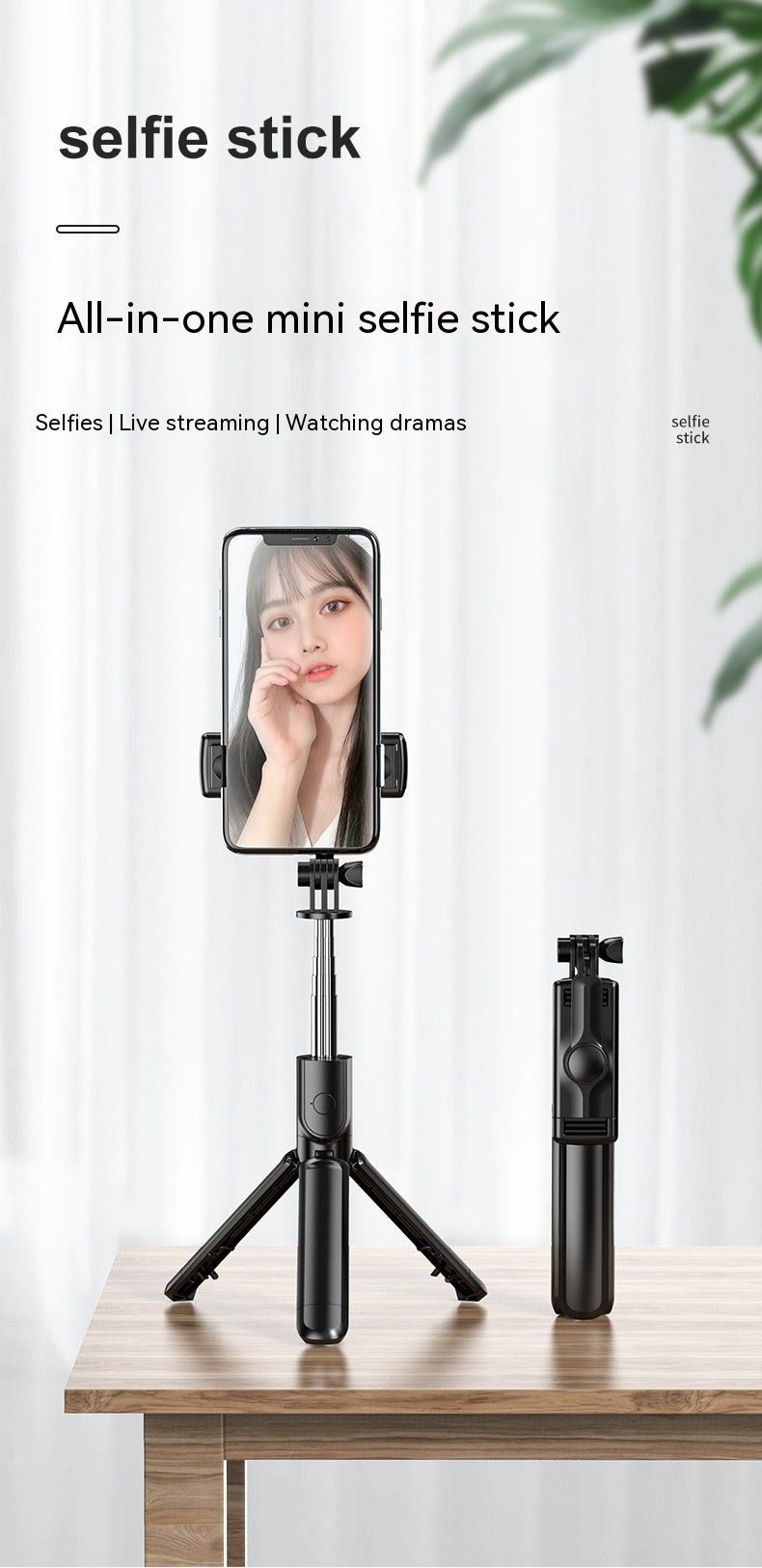 2023 Selfie Stick Wireless Bluetooth Fill Light Tripod