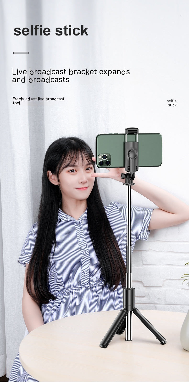 2023 Selfie Stick Wireless Bluetooth Fill Light Tripod