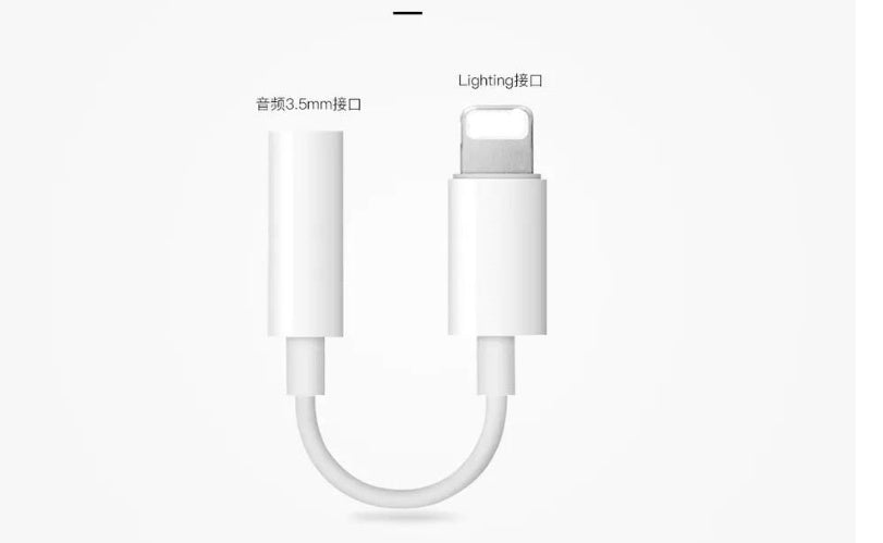 Lightning To 3.5mm Audio Adapter For iPhone 7 7 Plus 2 In 1