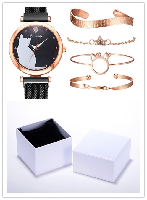 Women's Cat Watch Bracelet Set Fashion Quartz Timepiece