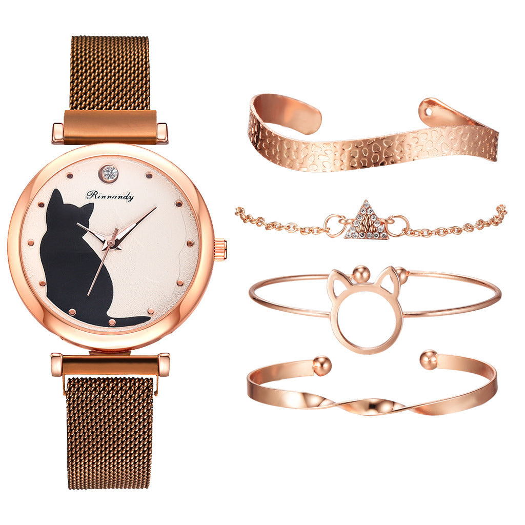 Women's Cat Watch Bracelet Set Fashion Quartz Timepiece