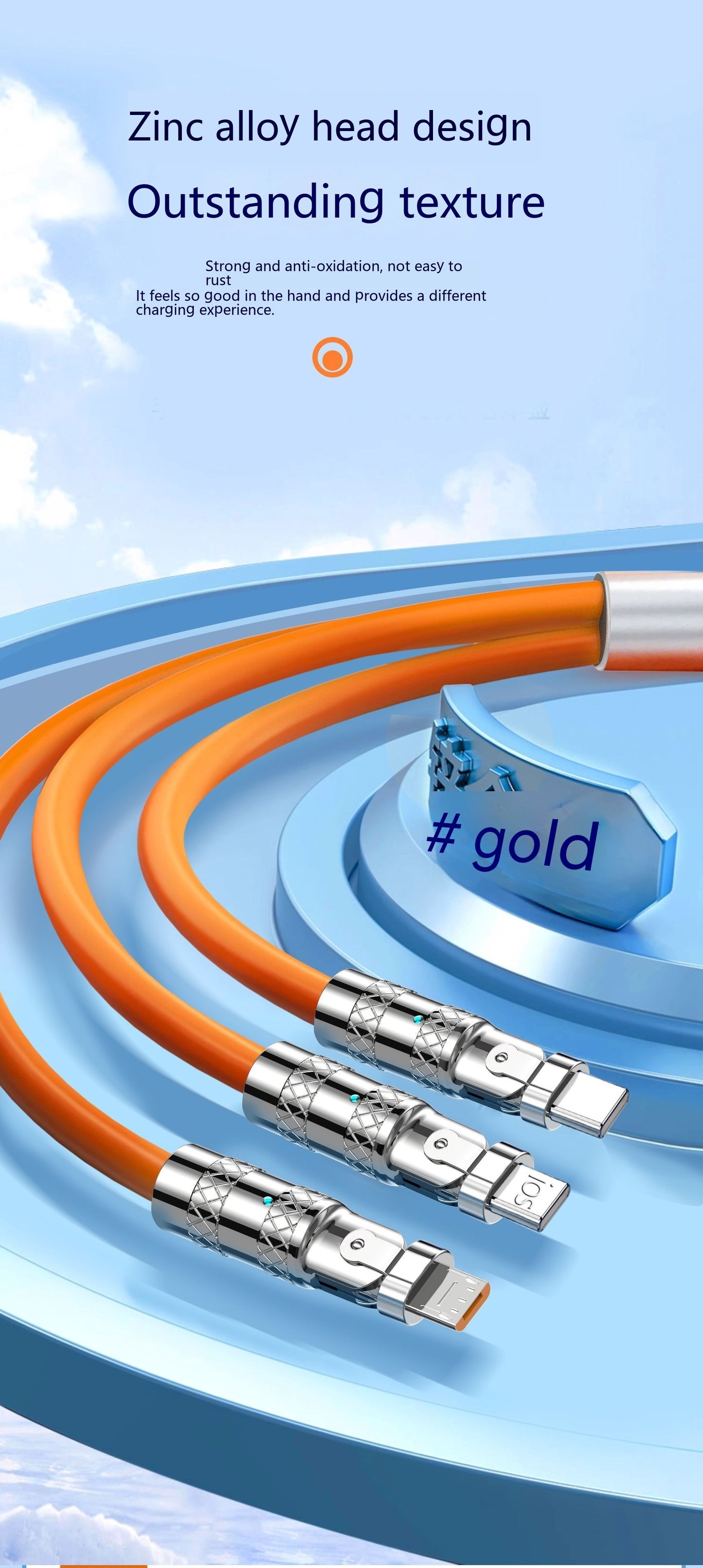 120W One To Three Elbow Fast Charge Cable Zinc Alloy