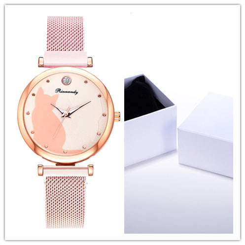 Women's Cat Watch Bracelet Set Fashion Quartz Timepiece