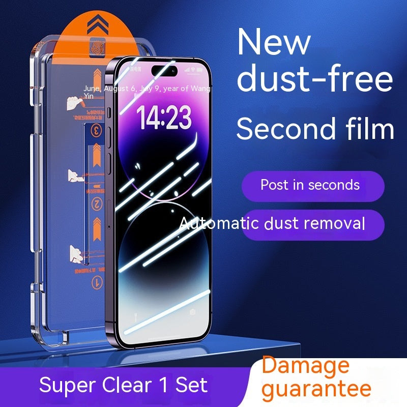 Dust Free Privacy Tempered Glass Full Screen Protector HD