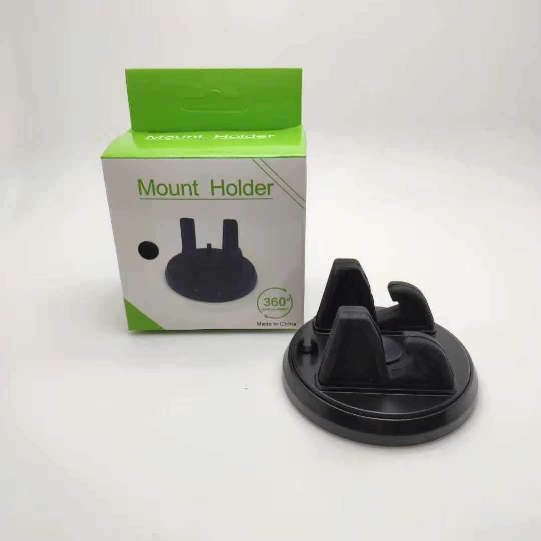 Universal Car Phone Holder Rotating Base Adjustable Bracket