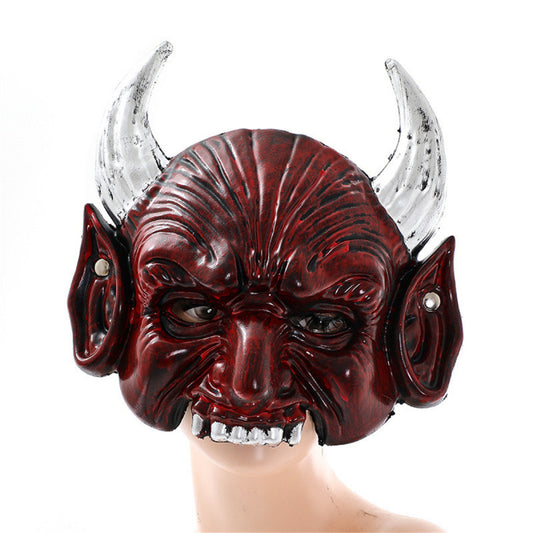 Halloween Devil Mask Pointed Party Ball Cosplay Costume Scary Face Prop