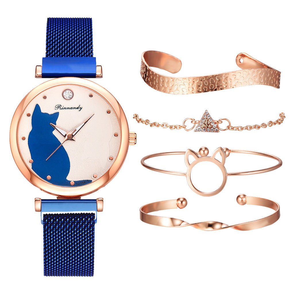 Women's Cat Watch Bracelet Set Fashion Quartz Timepiece