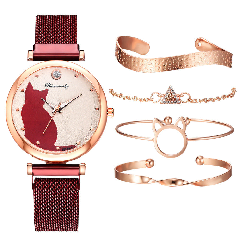 Women's Cat Watch Bracelet Set Fashion Quartz Timepiece