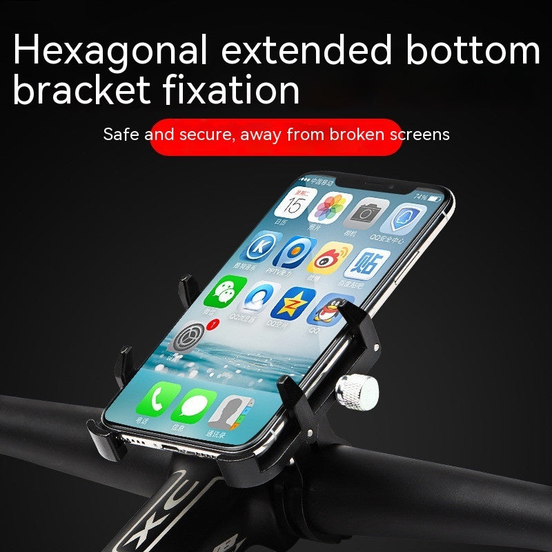 Aluminum Alloy Motorcycle Phone Mount 55 To 100mm Clamp