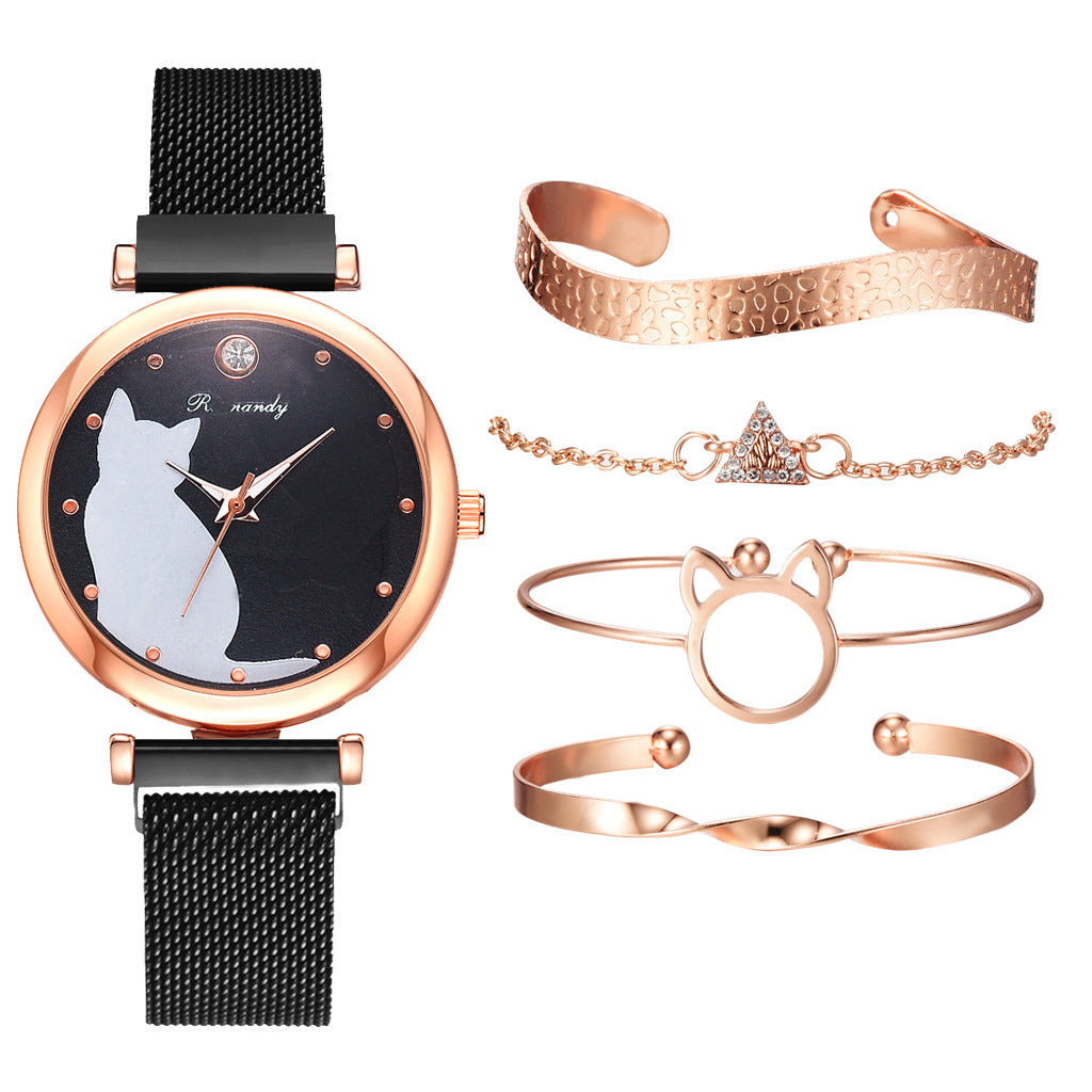 Women's Cat Watch Bracelet Set Fashion Quartz Timepiece
