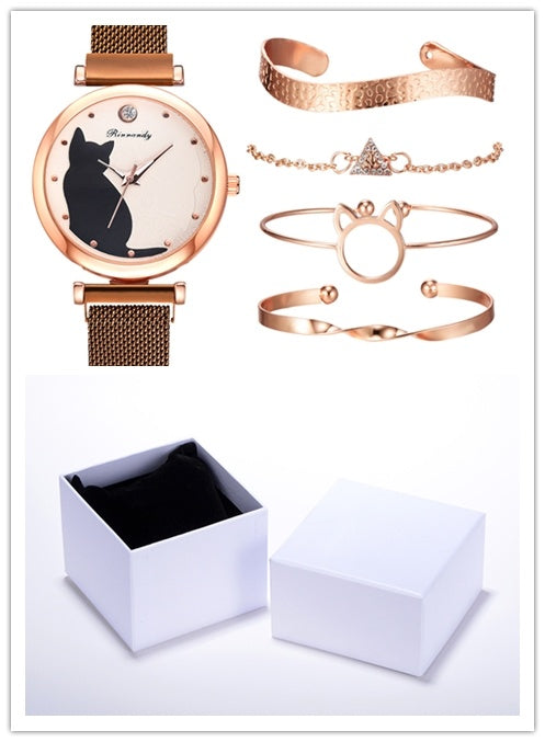 Women's Cat Watch Bracelet Set Fashion Quartz Timepiece