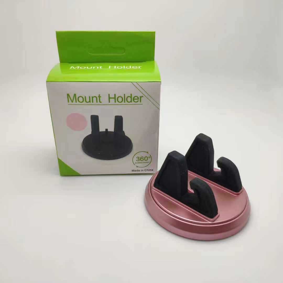 Universal Car Phone Holder Rotating Base Adjustable Bracket