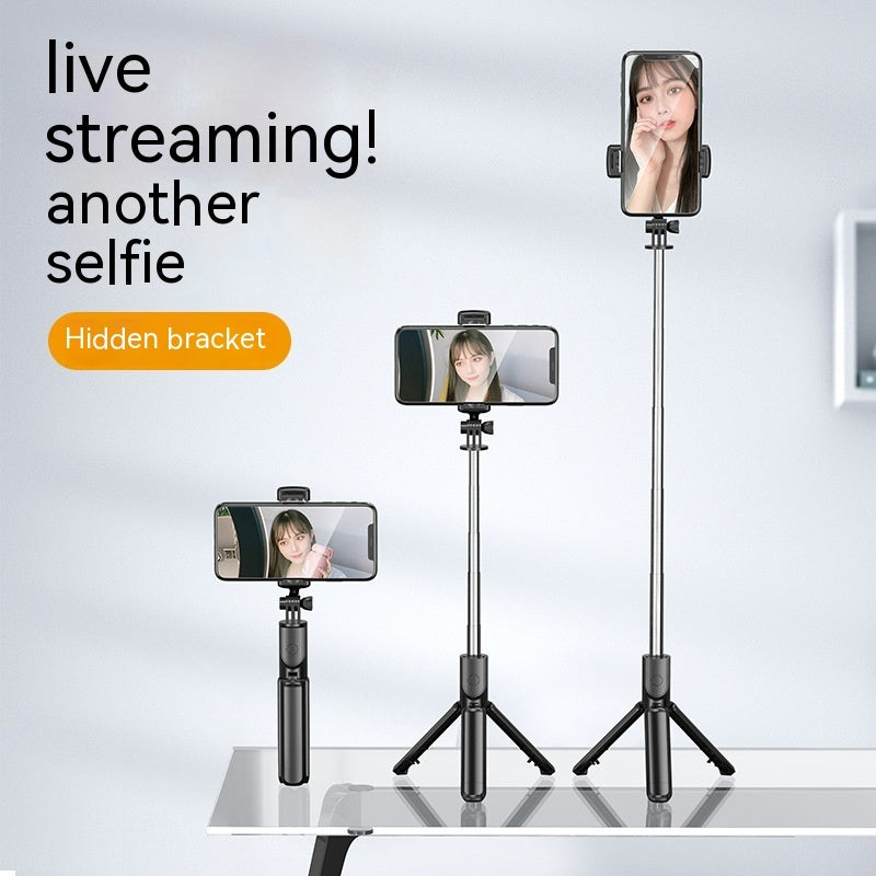 2023 Selfie Stick Wireless Bluetooth Fill Light Tripod