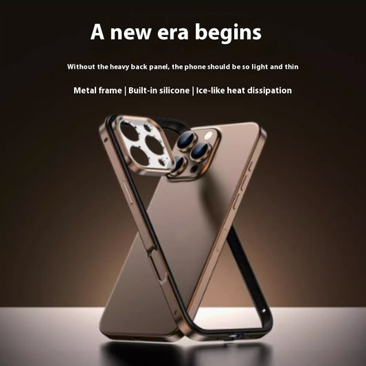 Magnetic Heat Dissipation Metal Phone Case Protective Cover for iPhone 13–16 Pro Max