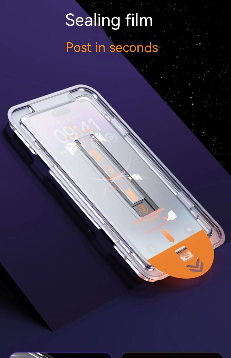 Dust Free Privacy Tempered Glass Full Screen Protector HD