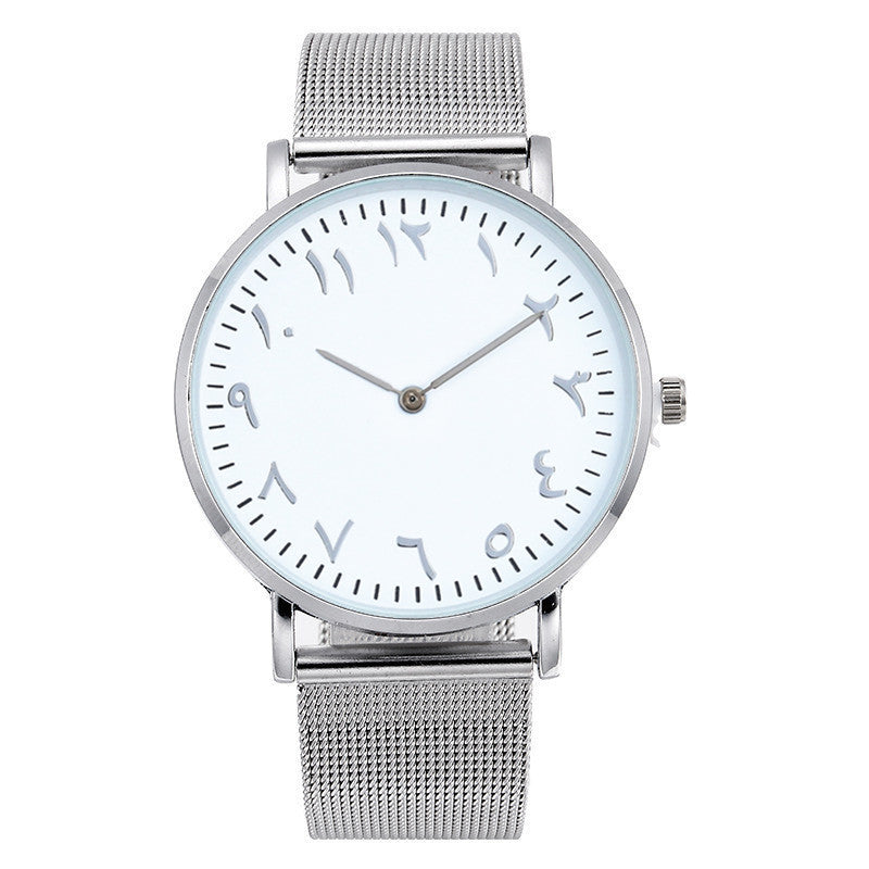 Mesh Band Quartz Watch With Steel Band For Everyday Wear