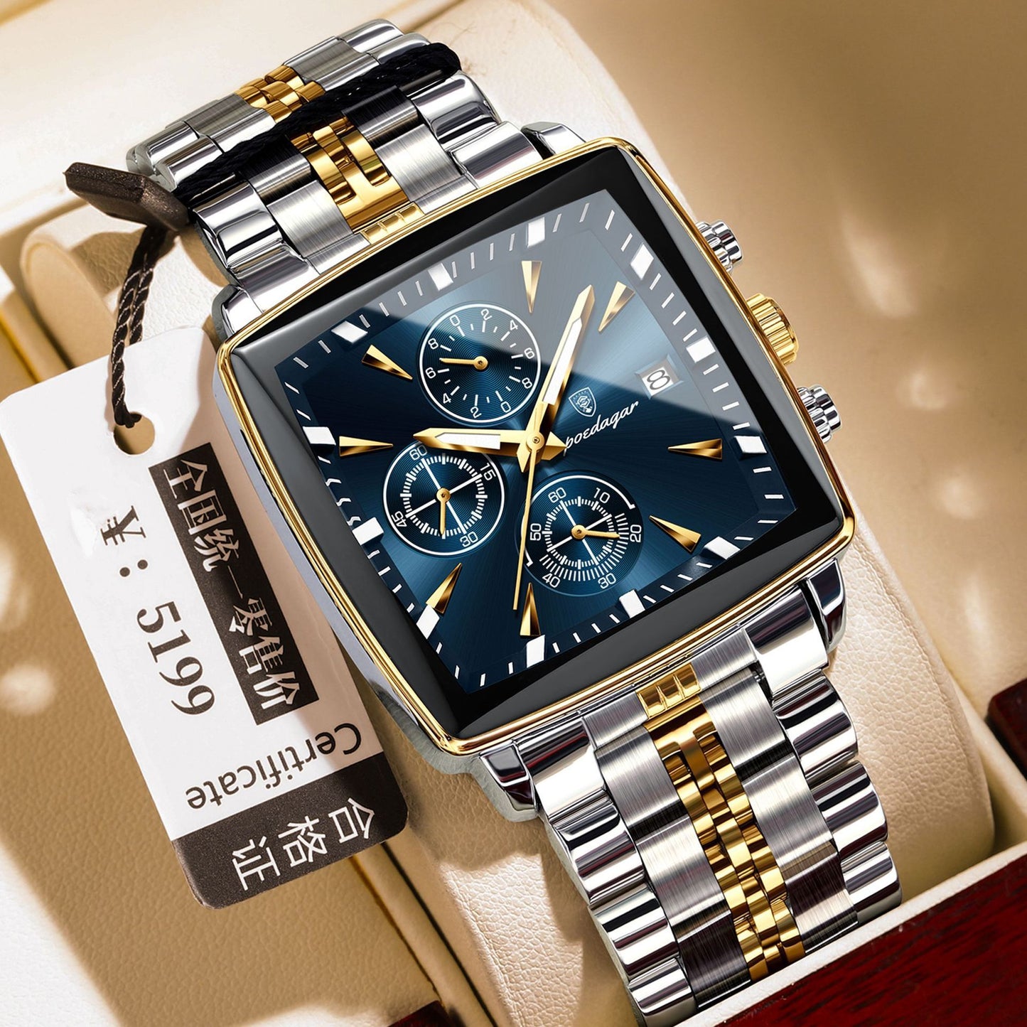 Square Men’s Business Watch Quartz Multifunction Gold / Silver Variants