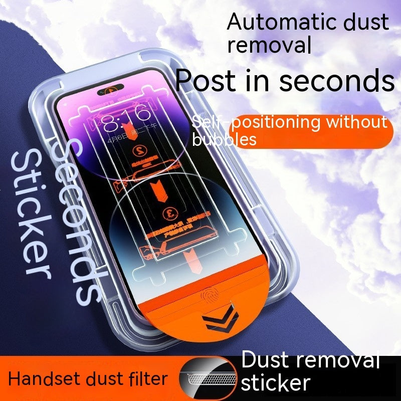 Dust Free Privacy Tempered Glass Full Screen Protector HD