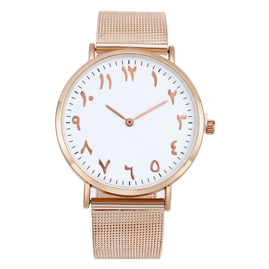Mesh Band Quartz Watch With Steel Band For Everyday Wear