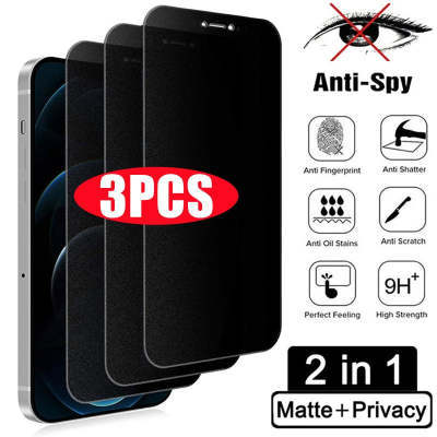 Privacy Tempered Glass Screen Protector Anti Spy Full Cover for iPhone 6–15