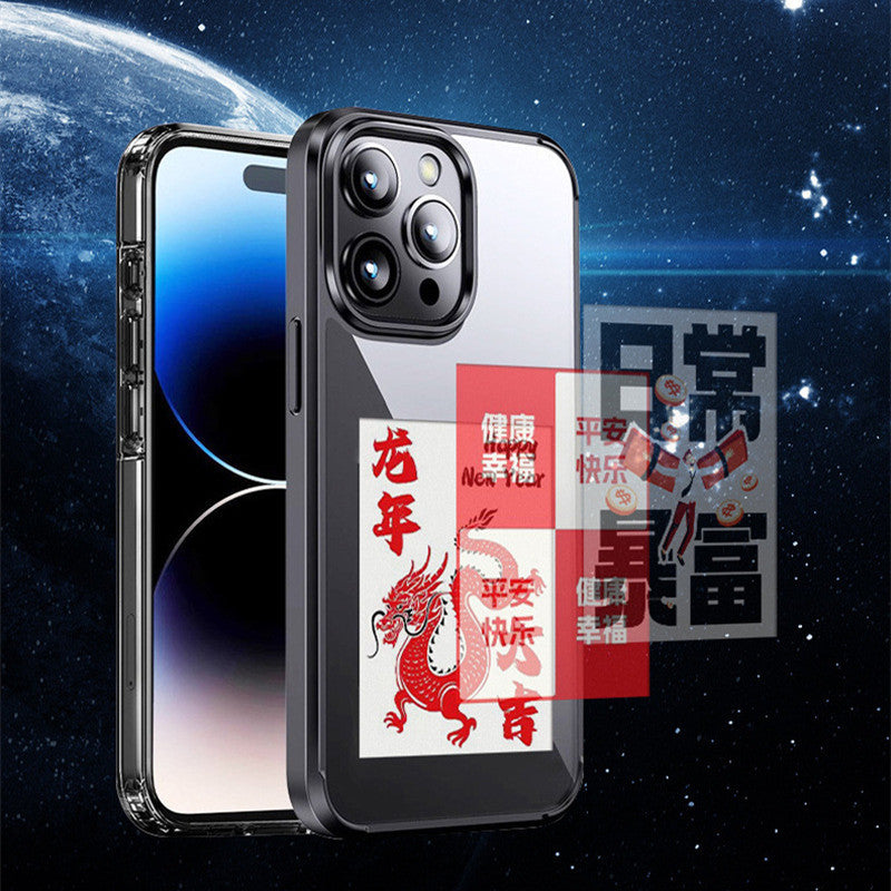 E-Ink Display TPU Phone Case Smart Screen Cover for iPhone 13–15 Pro Max